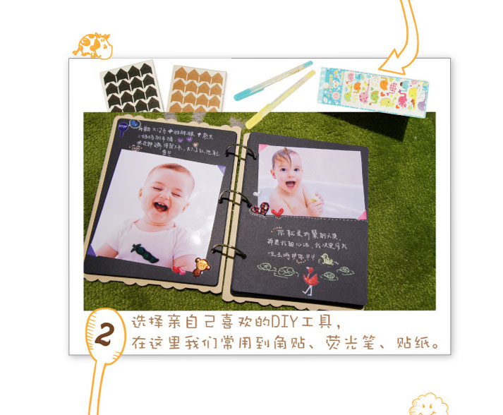 【木木好玩生日礼物相册】木木好玩超可爱花丛