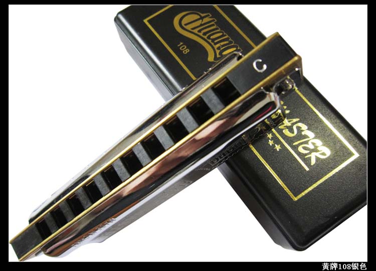 HUANG黄牌高级经典版演奏布鲁斯口琴108C调