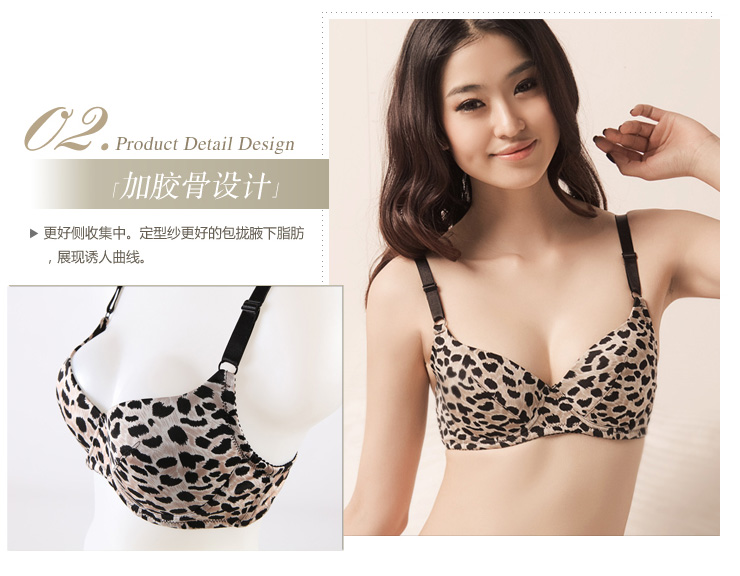 【金三塔<em>文胸</em>】金三塔<em>100%桑蚕丝</em>印花<em>文胸</em>N