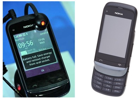 NOKIA C2-02诺基亚 （暗夜黑）GSM非定制手机 诺基亚行货手机专卖 新品抢购上市！时尚滑盖触控+键盘输入！