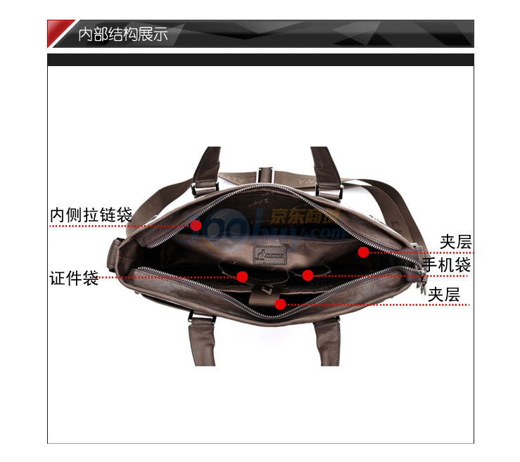 LALPINA阿尔皮纳头层牛皮公务男包B218103