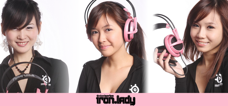 赛睿(SteelSeries)西伯利亚v1 耳机 粉色在京东商城的价格走势