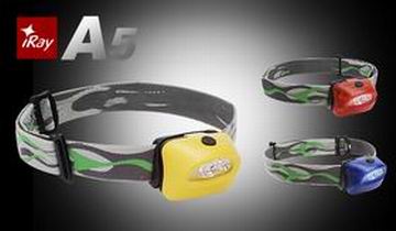 iray爱莱A5轻量化户外头灯 - 京东历史价格走势