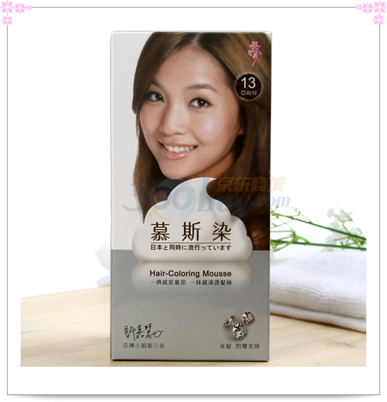 【梦17染发】梦17慕斯染染发(亚麻棕)13图片