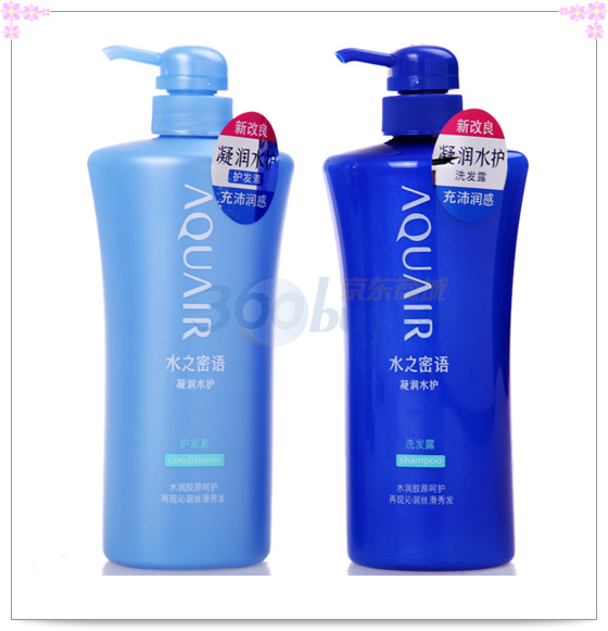 110元包邮 SHISEIDO 资生堂 水之密语 凝润水护洗护套装600ml*2（送悠然沐浴露550ml）+ 丝蓓绮奢耀柔艳洗发露400ml*2