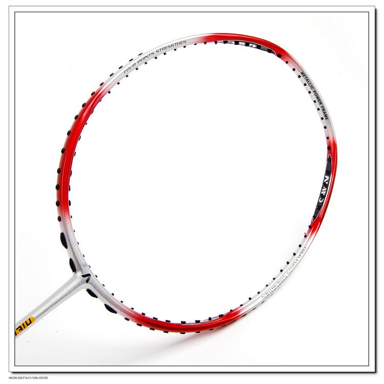 艾迪宝(ADIBO)超高弹性碳纤维NITI 717羽毛球