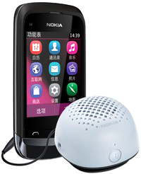 NOKIA C2-02诺基亚 （暗夜黑）GSM非定制手机 诺基亚行货手机专卖 新品抢购上市！时尚滑盖触控+键盘输入！