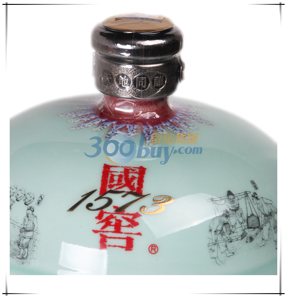 国窖1573定制酒壹号68度 2.5L 价格\/国窖1573