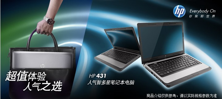 ноутбук Hewlett/Packard HP/431(B7C02PA) HP431 I5 4G 500G 1G 14 Hewlett-Packard ноутбук Hewlett/Packard HP/431(B7C02PA) HP431 I5 4G 500G 1G 14 Hewlett-Packard