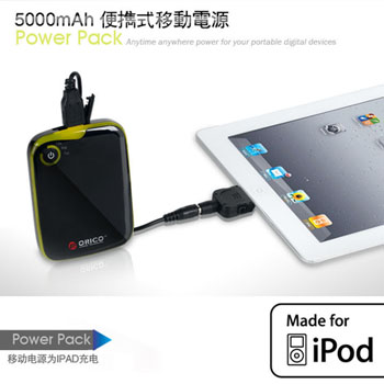 奥睿科(ORICO)MP5012 便携式移动电源 黑 - 京