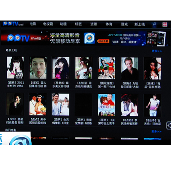 点击图片可在新窗口打开查看