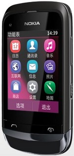 NOKIA C2-02诺基亚 （暗夜黑）GSM非定制手机 诺基亚行货手机专卖 新品抢购上市！时尚滑盖触控+键盘输入！