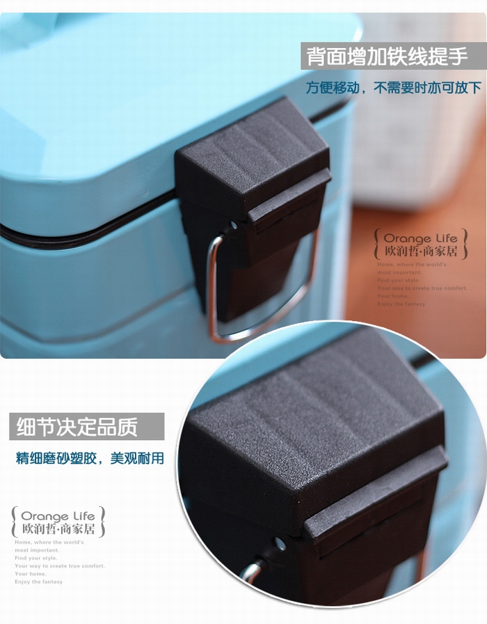 欧润哲 垃圾桶 方形脚踏厨房家居卫生清洁桶 蓝色12L