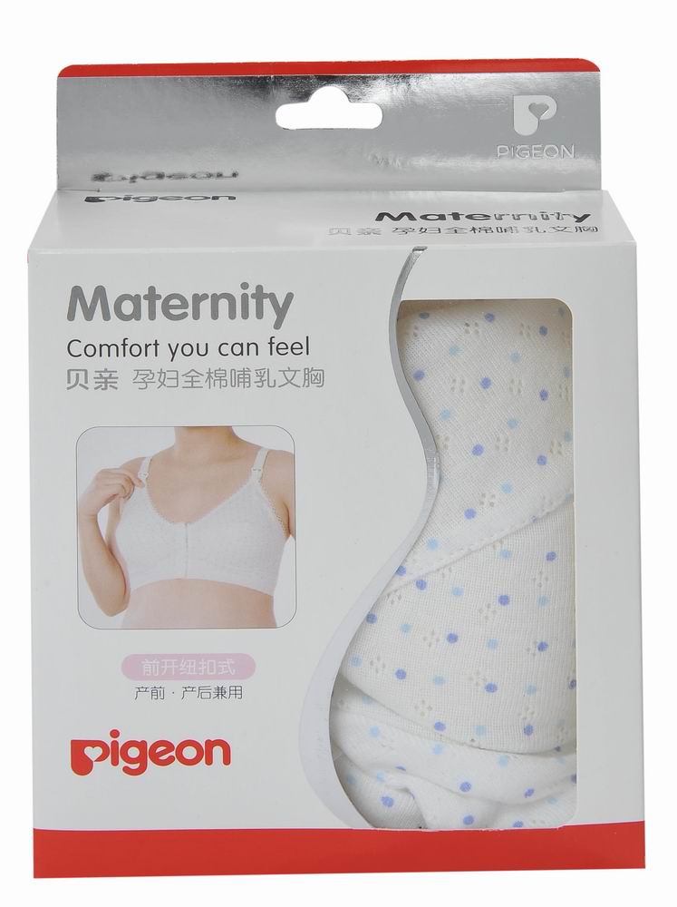 <em>贝亲</em>孕妇全棉<em>哺乳文胸</em>L(兰点)XA35在京东商城