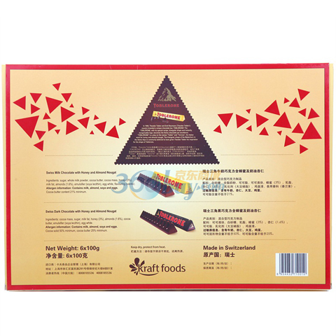 【瑞士三角巧克力】瑞士Swiss Toblerone瑞士
