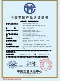 长虹(changhong)pda583x投影机