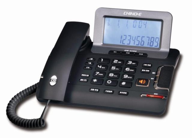 【中诺G052】中诺 G052 大屏幕来电显示电话