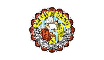 泰国进口 京都念慈庵金桔柠檬糖 60g 润喉糖 水果味糖果零食 硬糖