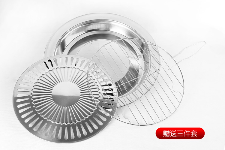 SKG SD-1202 远红外炉、电陶炉(赠送烤盘,烤