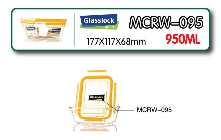 三光云彩glasslock韩国进口钢化玻璃饭盒微波炉碗保鲜盒密封便当盒 MCRW-095/950ml