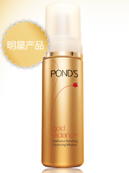 22.5元 旁氏 臻金盈采靓颜洁面摩丝150ml