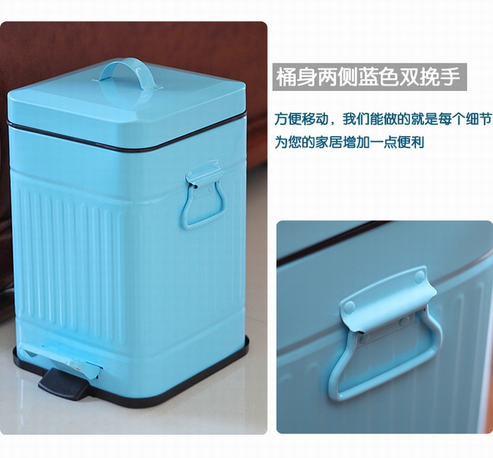 欧润哲 垃圾桶 方形脚踏厨房家居卫生清洁桶 蓝色12L