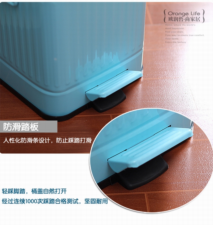 欧润哲 垃圾桶 方形脚踏厨房家居卫生清洁桶 蓝色12L