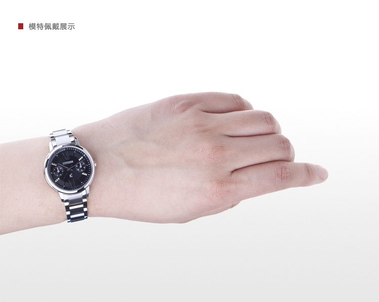【<em>西铁城女士手表</em>】CITIZEN西铁城光动能xC系