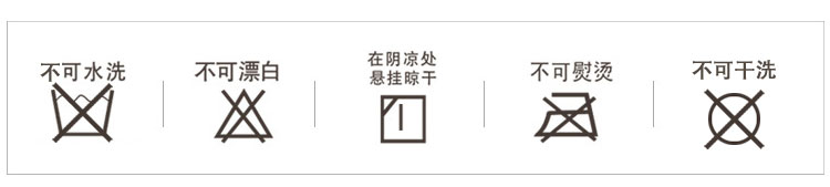 
                                        
                                                            多喜爱（Dohia）枕芯家纺 决明子赛贝儿童枕头                