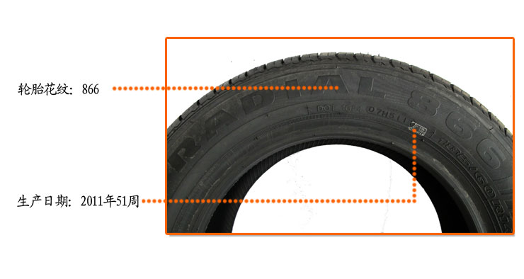 韩泰轮胎 K407 195\/65R15 91V (途安)在京东商