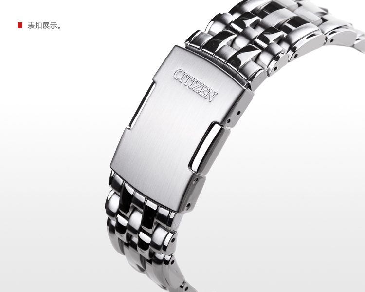 西铁城万年历系列BL8100-50W腕表 价格\/图片