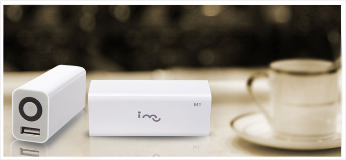 M1移动电源(2600毫安)_移动电源_商务礼品_经