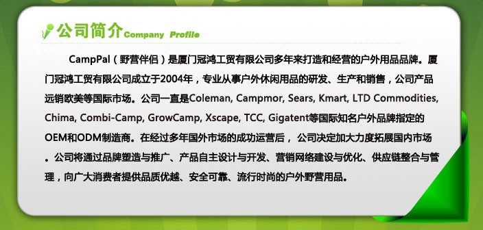 302 Found米兰体育- 米兰体育官方网站-米兰体育APP下载- 助力世界杯