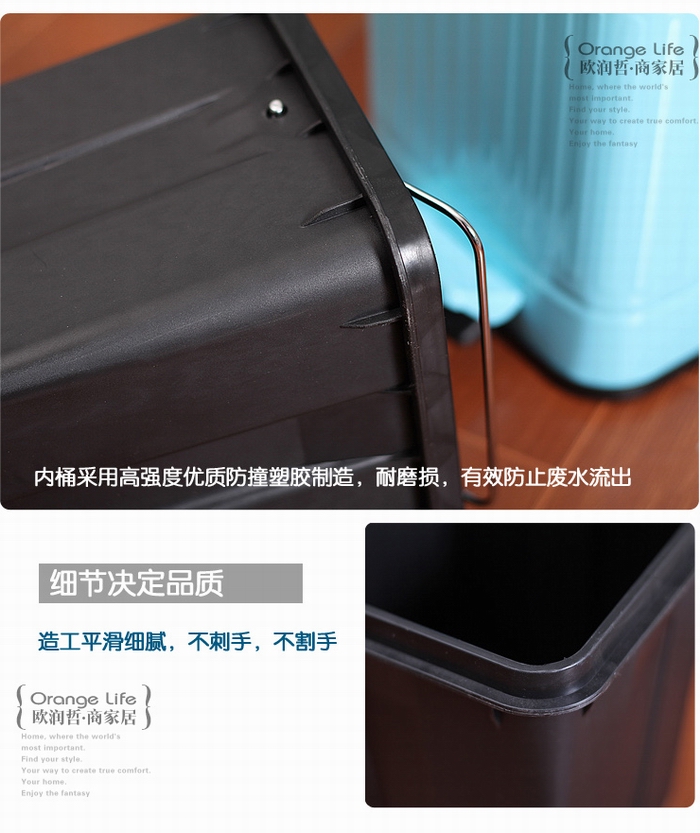 欧润哲 垃圾桶 方形脚踏厨房家居卫生清洁桶 蓝色12L