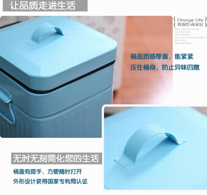欧润哲 垃圾桶 方形脚踏厨房家居卫生清洁桶 蓝色12L