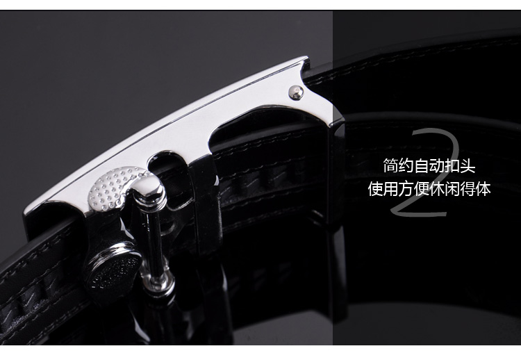 老人头 时尚男士牛皮自动扣皮带 709242-03A黑