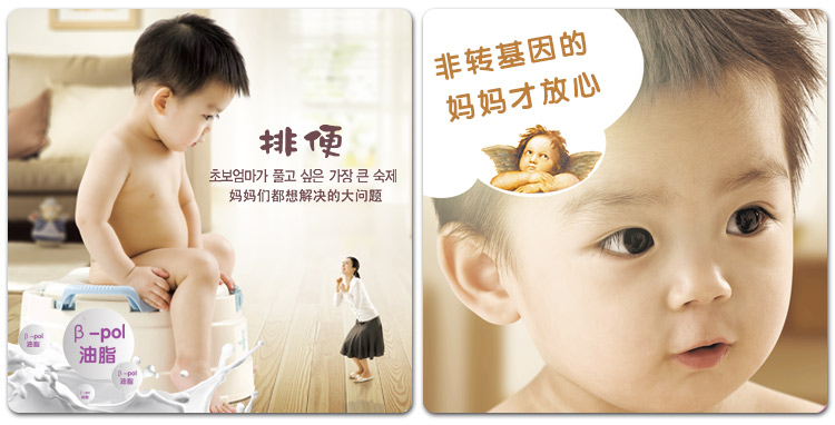 Absolute 每日金典名作1段婴儿配方奶粉800\/g