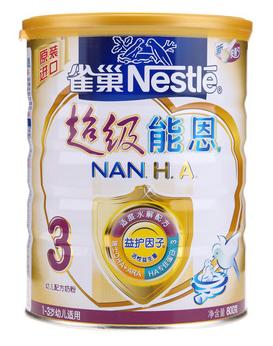 Nestle 雀巢超级能恩3段幼儿配方奶粉 800克在