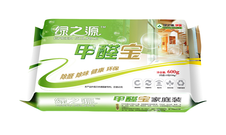 绿之源 甲醛宝除甲醛家庭装 装修除甲醛活性炭汽车除味去甲醛清除剂净化除味炭包