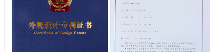 绿之源 衣柜高效活性炭 装修除甲醛活性炭汽车除味去甲醛清除剂净化除味炭包
