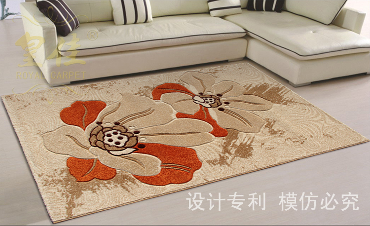 
                                        皇佳南欧风华雕花地毯 客厅艺术地毯WKYG308 160cm*230cm                
