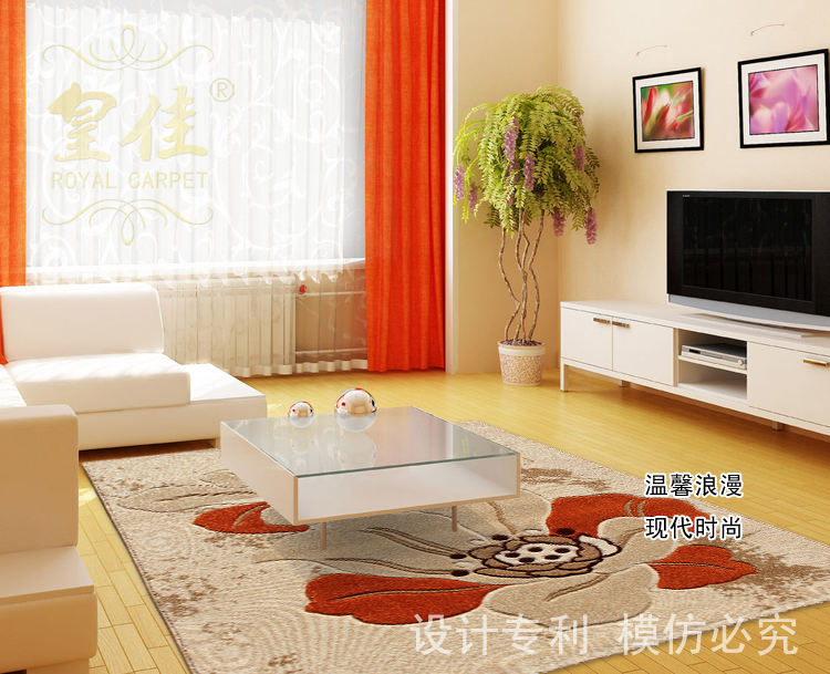 
                                        皇佳南欧风华雕花地毯 客厅艺术地毯WKYG308 160cm*230cm                