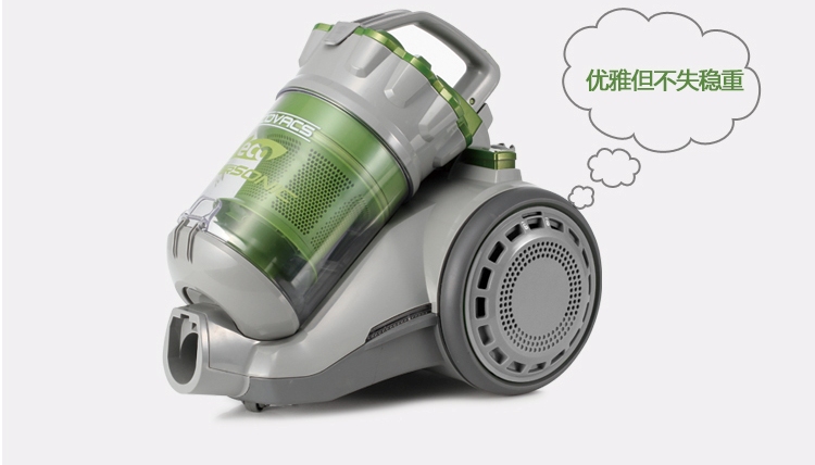 399元包邮 Ecovacs 科沃斯 超音速离芯 吸尘器 ZW8533 橄榄绿