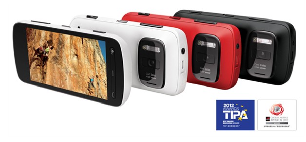 奇葩物:NOKIA 诺基亚 808 纯景 Pure View 3G手机(4100万像素)