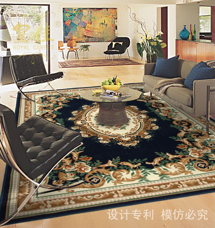 皇佳 WK003-3蓝卉地毯 时尚艺术客厅卧室地毯133cm*190cm