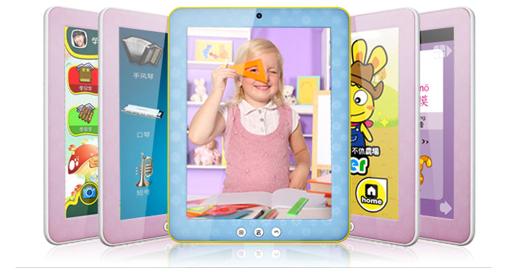 卡布休(CAPPSU) Tapkid 儿童学习平板电脑 高