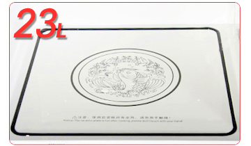 格兰仕(Galanz) 微波炉\/光波炉 G70F23N1P-M