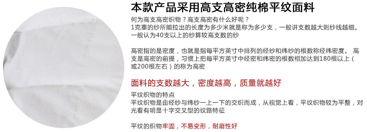 
                                        
                                                            多喜爱（Dohia）枕芯家纺 决明子赛贝儿童枕头                