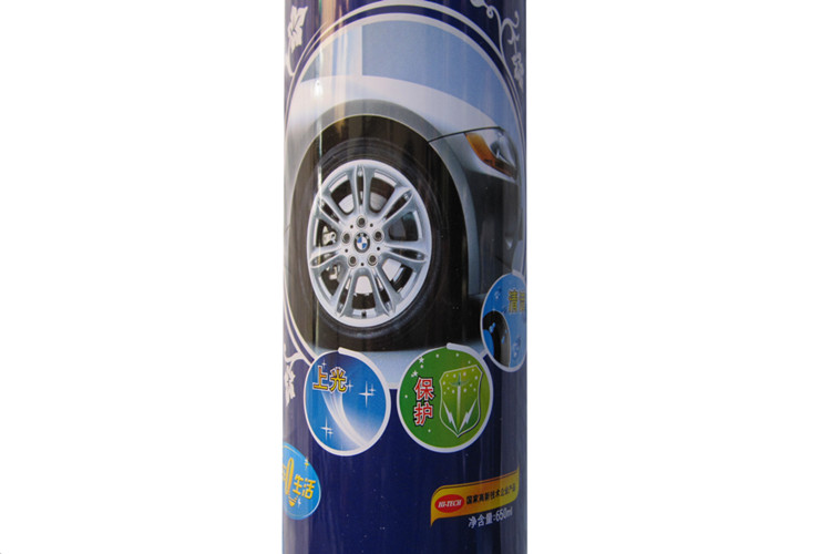 7CF 酷卡尔车胎泡沫光亮剂 价格\/报价,专卖 - 5