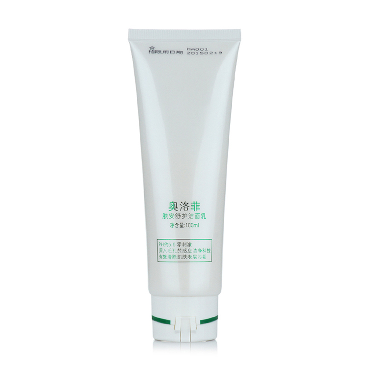 奥洛菲肤安舒护洁面乳100ml 价格、套装、试用